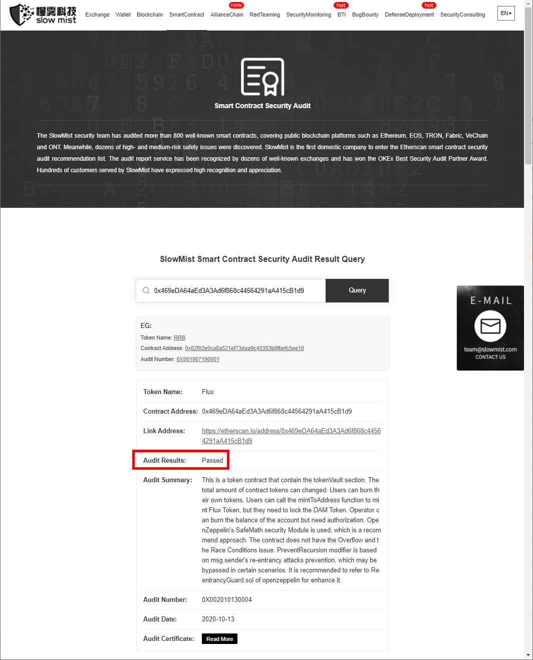 Datamine DAM and FLUX Smart Contracts Pass SlowMist Audit